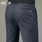 Брюки Jantour мужские облегающие, модные штаны в повседневном и деловом стиле, размеры 28-38, Осень-зима