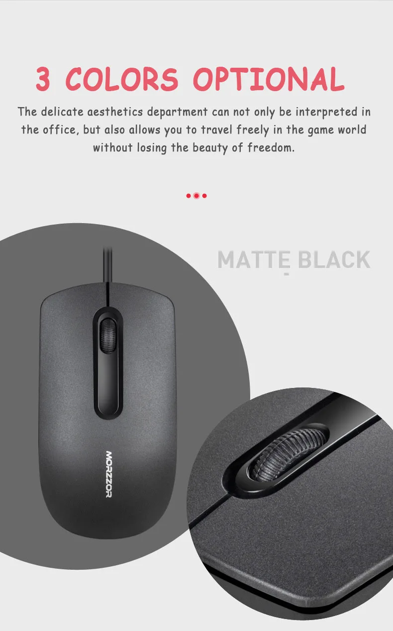 3 цвета Проводная игровая офисная мышь USB компьютерная 1 2 м геймерские мыши