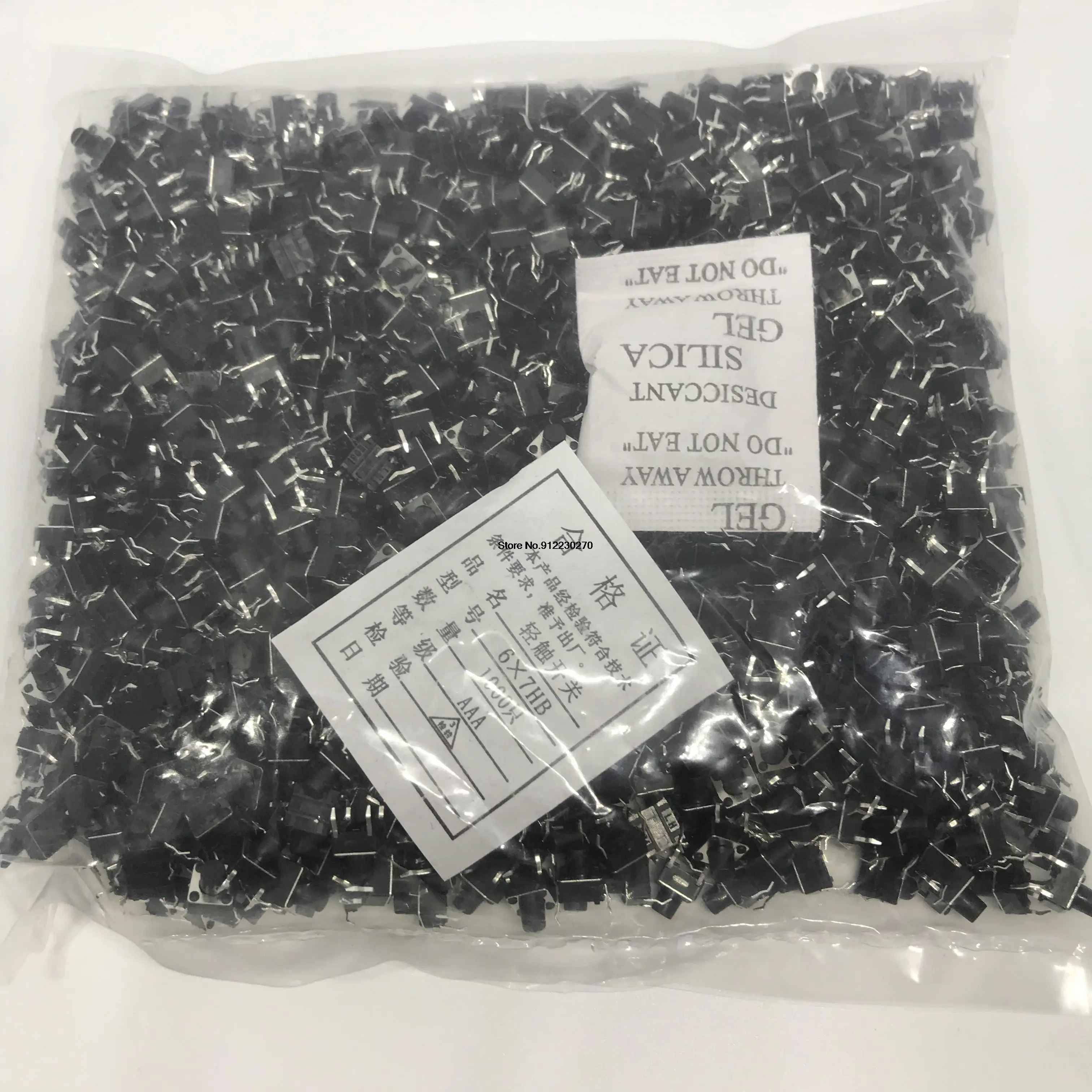 

1000 шт. кнопочные переключатели 6*6*7 мм 6 мм * 6 мм * 7 мм DIP-4 Тактильные переключатели, тактовый переключатель 6x6x7 мм