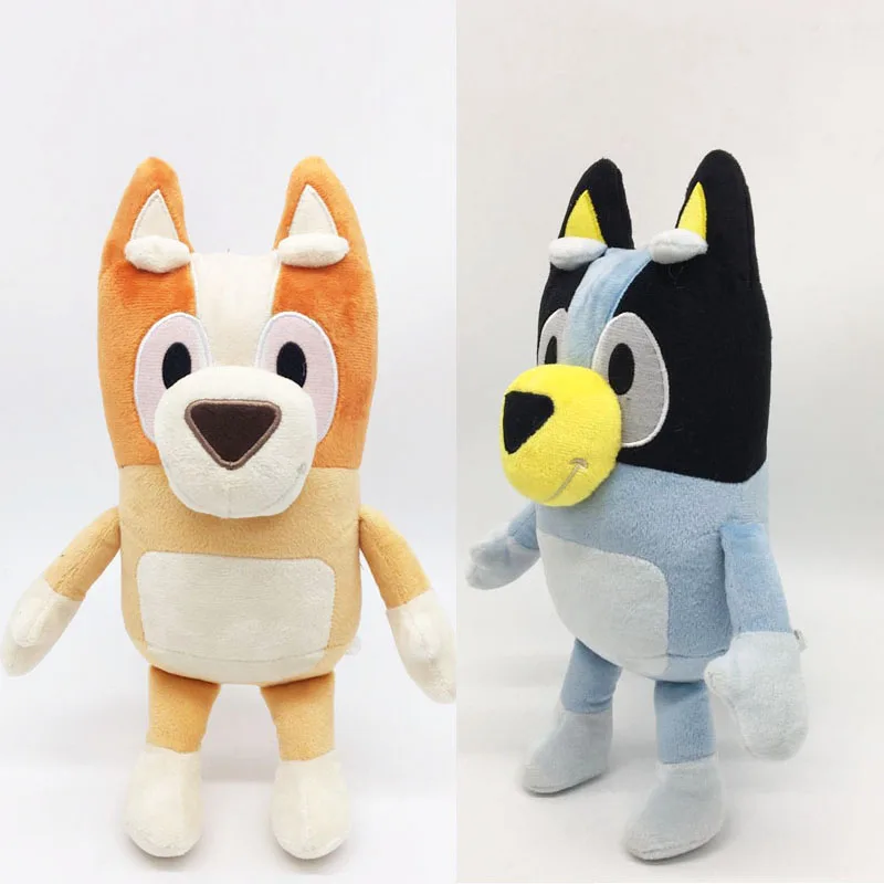 

28 cm new soft plush toy cartoon dog toy dog plush toy gift for children toy doll