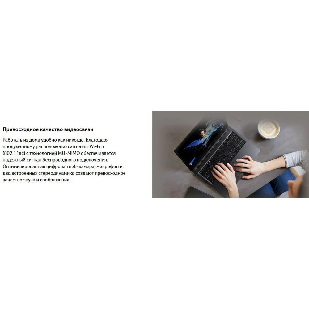 Ноутбук Acer Extensa 15 EX215-22-R96B NX.EG9ER.025 (AMD Athlon 3050U 2.3GHz/4096Mb/128Gb SSD/No ODD/AMD Radeon Graphics/) |