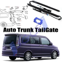 car power trunk lift electric hatch tailgate strut auto rear door actuator for honda stepwgn rp 20152021