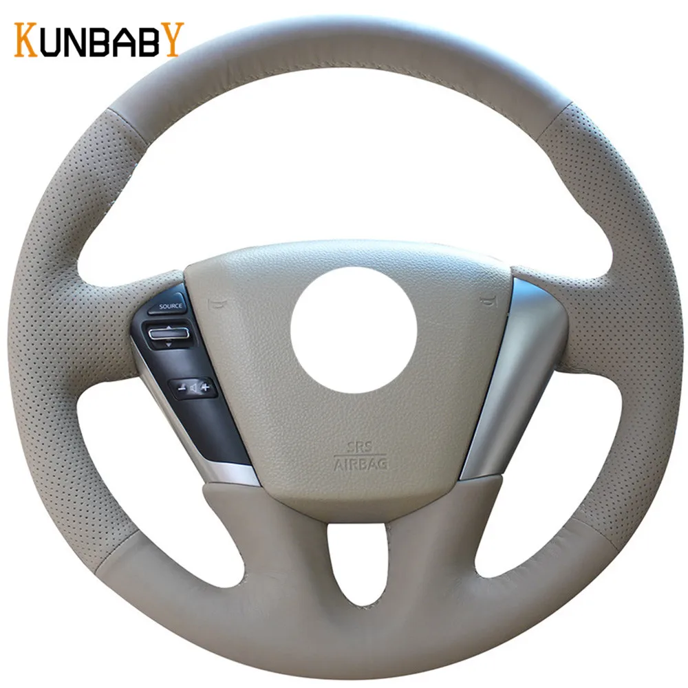 KUNBABY бежевый чехол рулевого колеса автомобиля из натуральной кожи для Nissan Teana