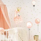 Принцесса номер акварель шар Корона Фламинго Наклейка на стену DIY паста для девочек Спальня украшение декоративный домашний декор