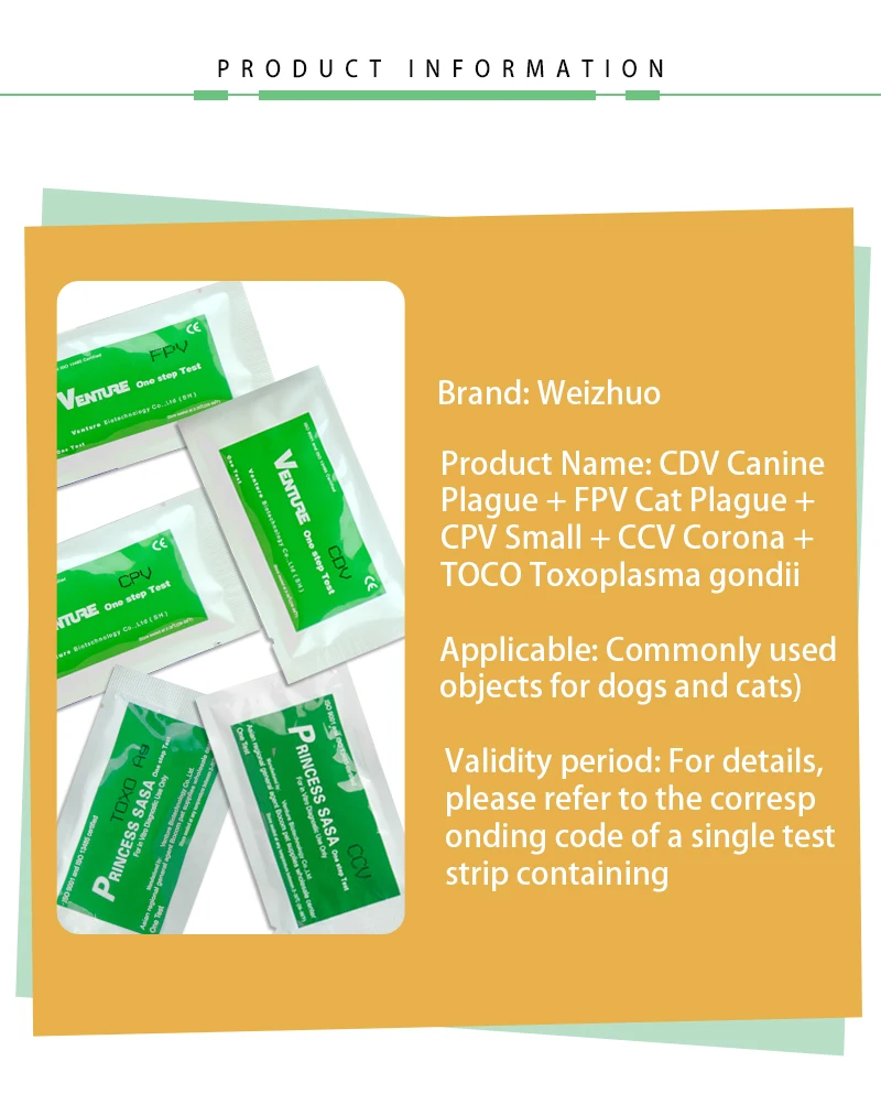 CDV/CPV/CCV/FPV/TOXO тестовая бумага для обнаружения состояния здоровья в домашних