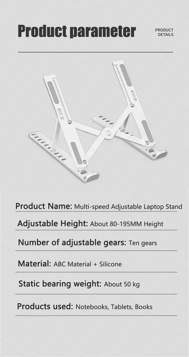 портативная подставка для н