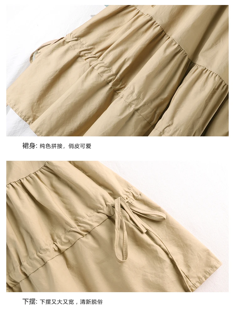 

2021 New Summer Women Solid Color Skirt Elastic Waist Mid-length Lacing Loose A-line Casual Skirts