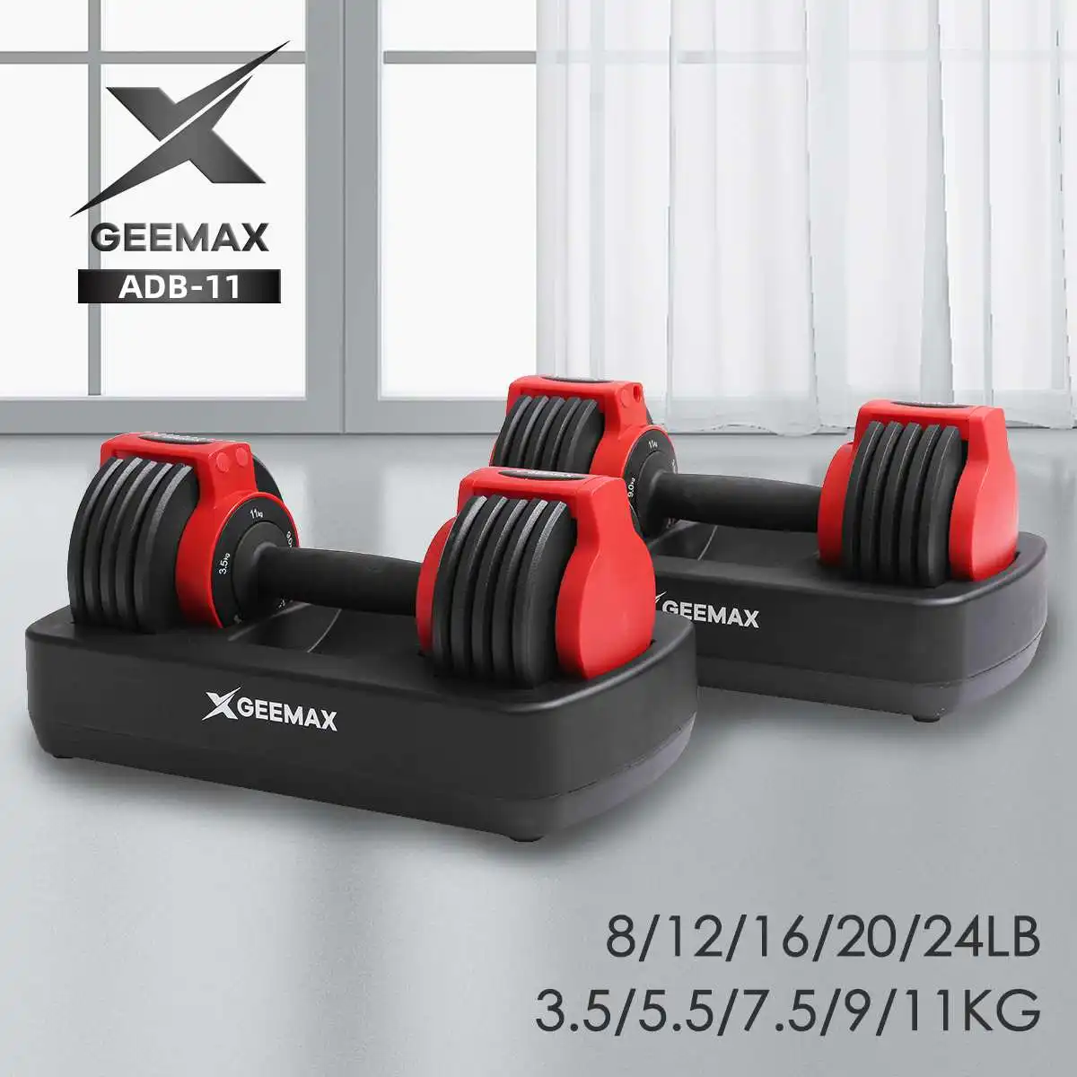 

Регулируемые гантели GEEMAX, тренировочные гантели для фитнеса и тренировок, вес 5 в 1, вес 11 кг