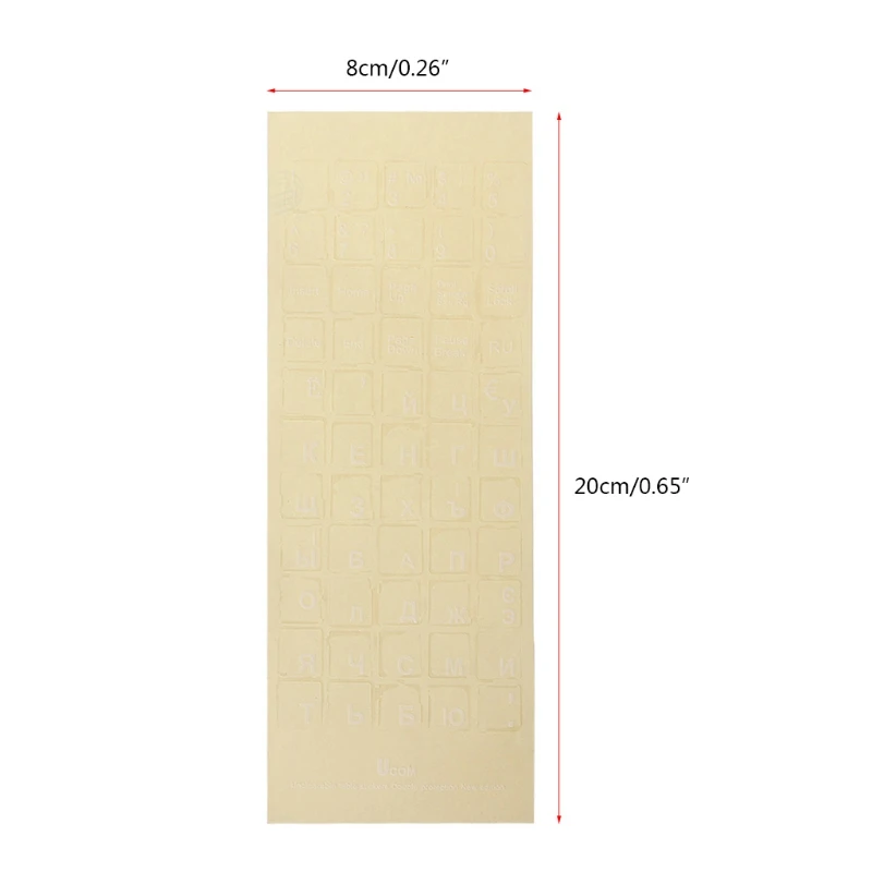 

Russian Sticker Decal For 10 to 17 Inch Notebook Computer Desktop Keyboard Keypad Laptop M17F