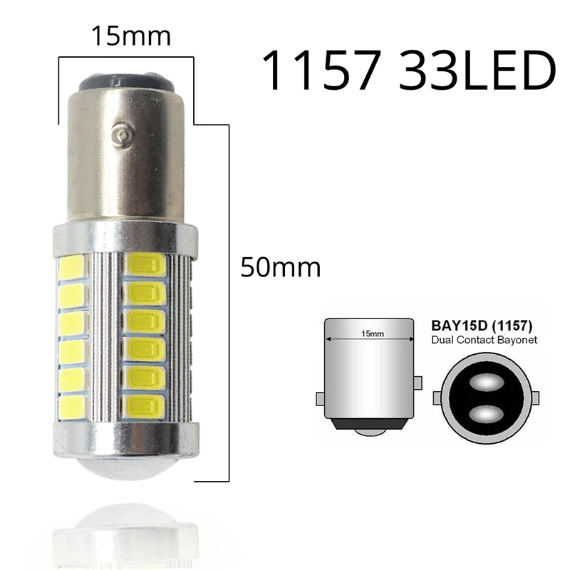 2X белый красный 1156 BA15S 1157 BAY15D P21 5 Вт 33SMD 5730 светодиодный Автомобильные стоп-сигналы заднего фонаря сигнала авто светодиодный заднего хода лампы Туман светодиодный - Испускаемый цвет: 1157 BAY15D
