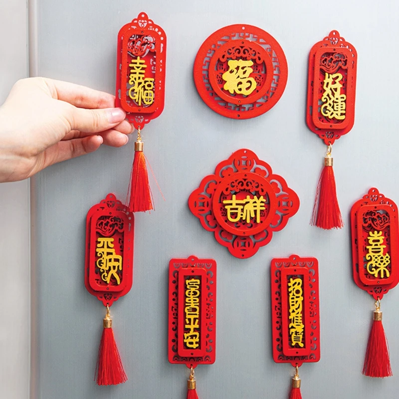 

Деревянное украшение для дома, кухни, холодильника