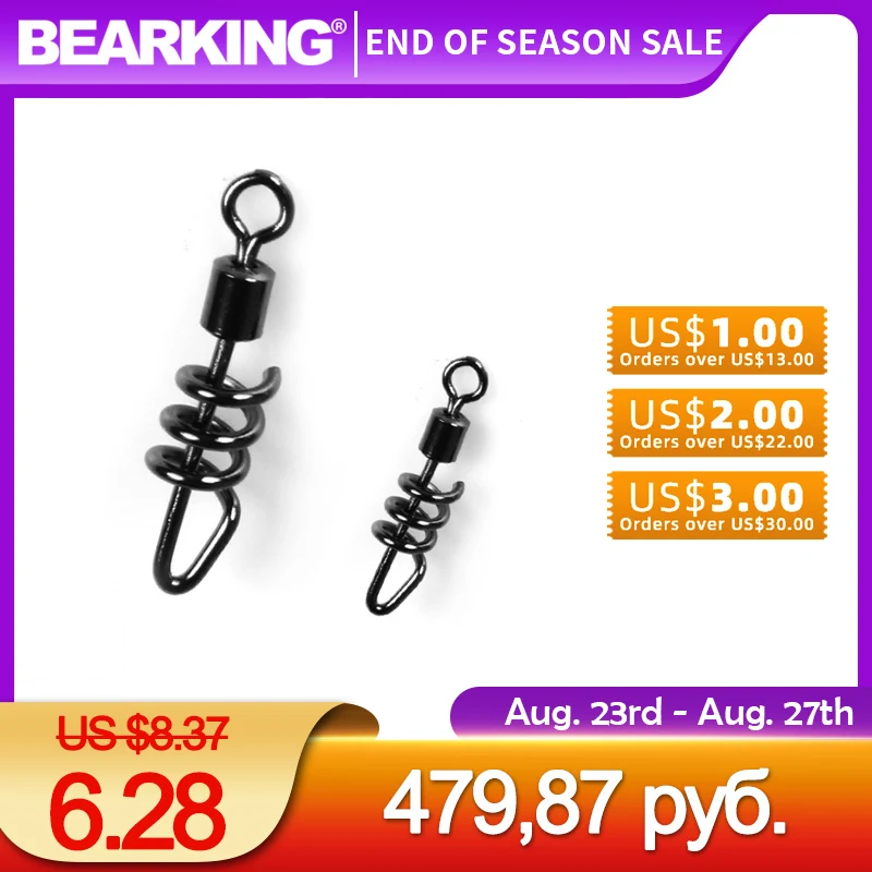 100 шт. популярная модель Вращающийся шарнир Bearking с винтовой защелкой шариковый