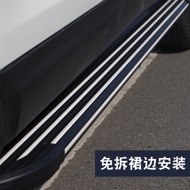 Высококачественные алюминиевые автомобильные подножки Автомобильные Боковые