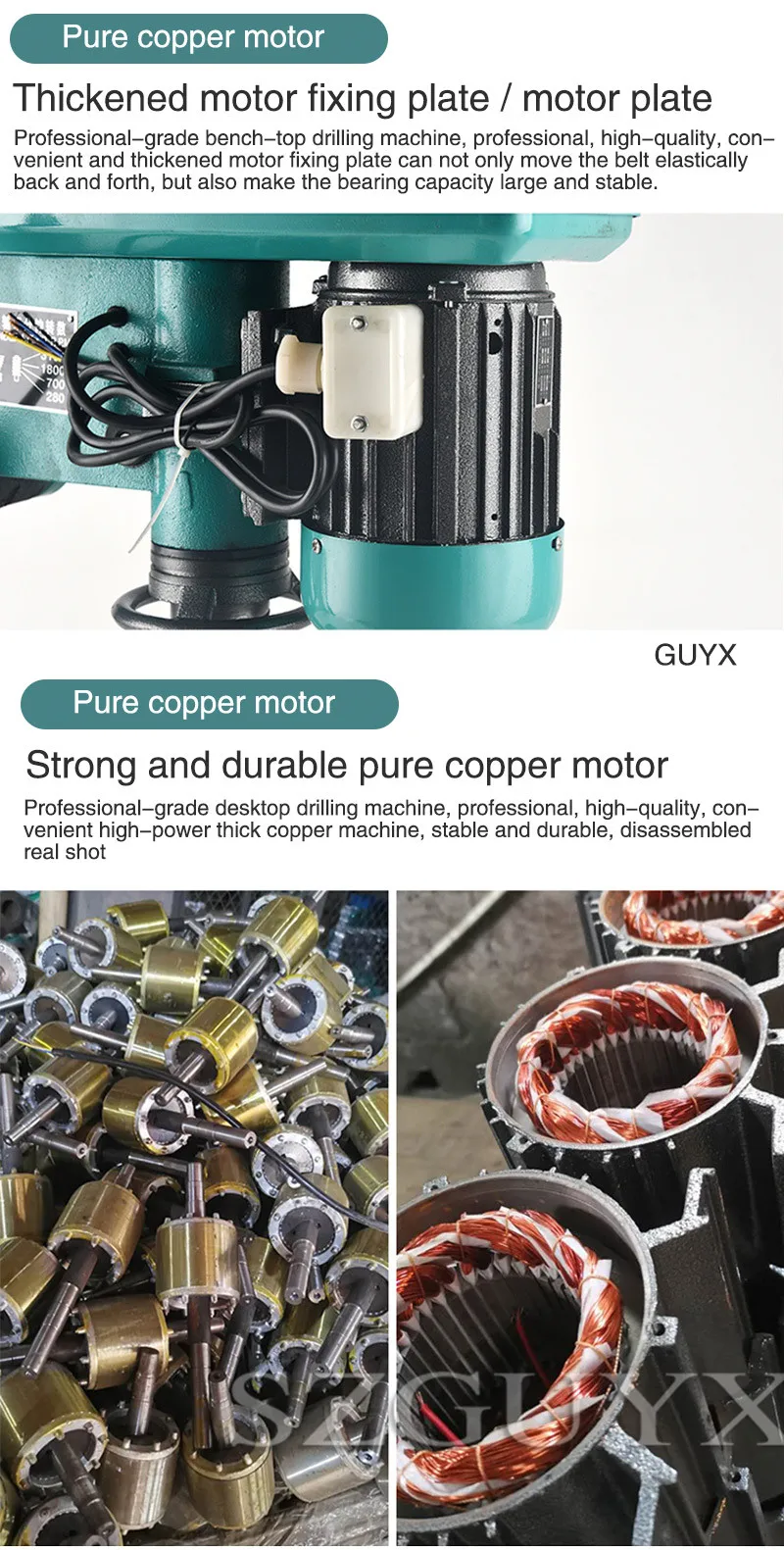 Промышленная скамья дрель домашняя скамья дрель маленькая 220V750W мотор части высокая мощность сверлильный и фрезерный станок