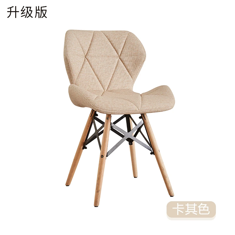 Стул офисный белый креативный современный минималистичный домашний