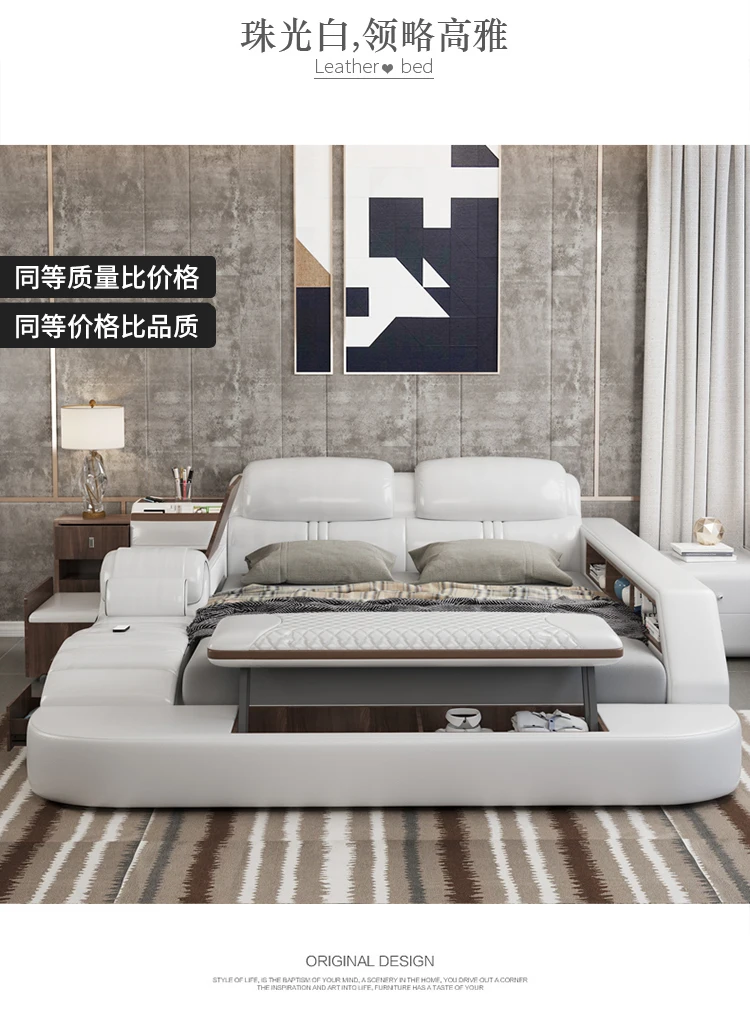 Умная кровать рама для спальни мебель спальни|Кровати| |