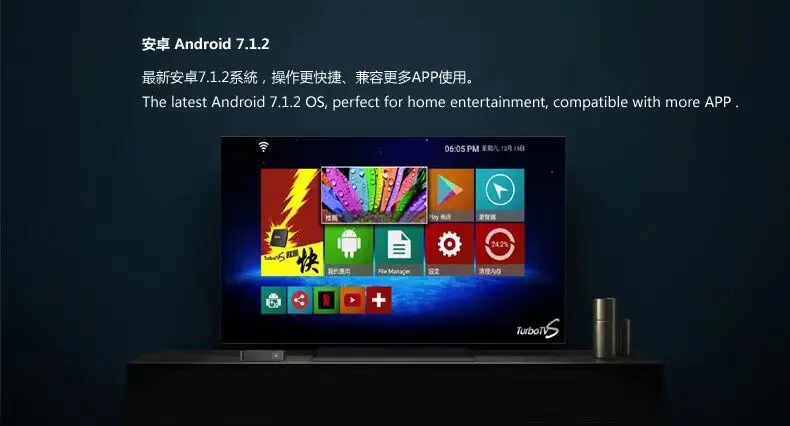 Новейший Сингапур, Starhub Fiber turbox tv box Turbo IP tv box Бесплатный срок службы HK Тайвань малайзия корея индийские каналы