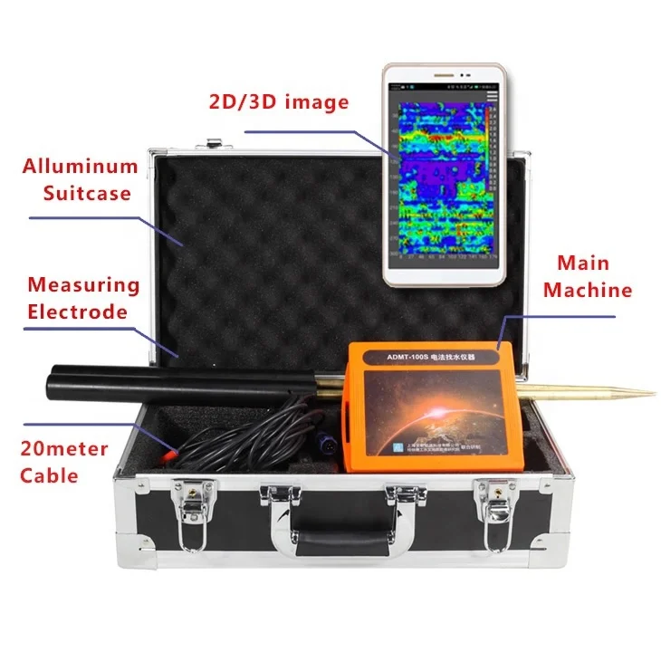 

ADMT-100S устройство детектора утечки воды для Подземной Воды