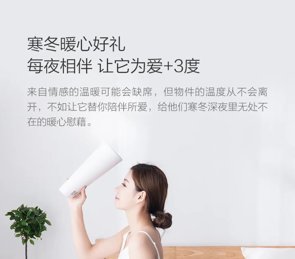Xiaomi Youpin нагревательное одеяло постоянная температура ночь Графен дальняя инфракрасная кровать для зимы