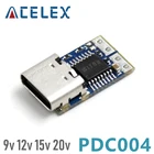PD приманка модуль PD23.0 к DC Триггеру Удлинительный кабель QC4 зарядное устройство 9 в 12 В 15 в 20 в