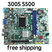 ih81ce h81hd ld for lenovo 300s s500 motherboard 03t7471 mainboard 100tested fully work