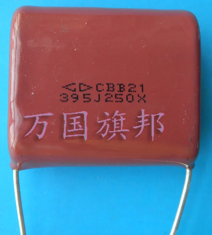 Free Delivery.CBB21 metallized polypropylene film capacitor 250 V 3953.9 University of Florida | Relays