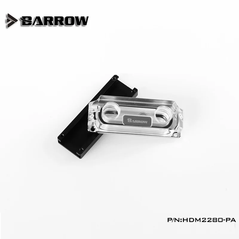 Курган HDM2280-PA, 2280/22110 размер M2 SSD водоблок, двухстороннее вспомогательное охлаждение