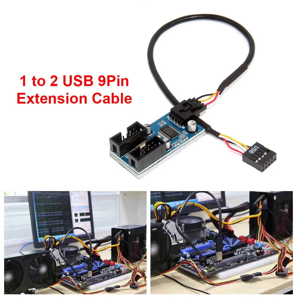 USB 9 контактный разъем для материнской платы 30 см разветвитель кабель настольного