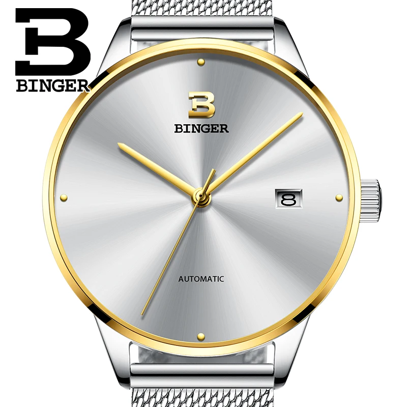 Японские автоматические часы Бингер брендовые роскошные механические relogio masculino