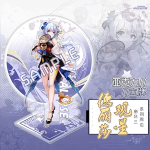 Акриловая модель на подставке пластина настольная декоративная фигурка значок брошь шапочки Pin игрушка в подарок Honkai Impact 3 Тереза Апокалипсис Seele Vollerei