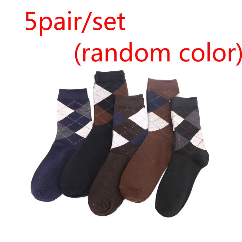 5pair random 4 5 пар/уп. одноцветные носки, хлопковые мужские модные носки без пятки, зимние мужские повседневные деловые Дышащие носки, цветные носки в сетку - Цвет: 5pair random 4