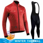 Зима 2022 велосипедная одежда с длинным рукавом Джерси Мужской комплект теплой куртки MTB Одежда теплые флисовые брюки Ropa Ciclismo