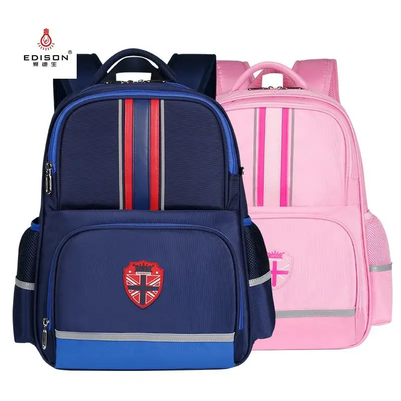 Школьные ранцы Эдисона для мальчиков и девочек водонепроницаемые детские