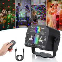 led stage party laser projection lamp voice control usb power supply multi purpose home bar weddings holiday party ambient light