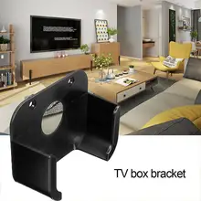 GloryStar Wall Mount Bracket Holder Case For 4 Box Player Media TV TV J9I7