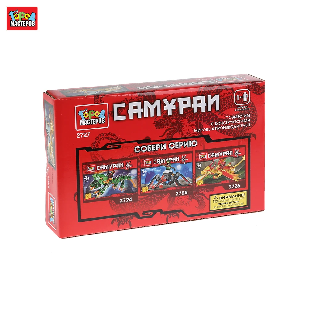 Конструктор Город мастеров самурай на драконе 95 деталей 260490|Блочные