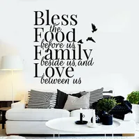 Vinyl Wall Decal Bless Food Inspiring Quote Kitchen Restaurant Dining Room Interior Decor Window Stickers Lettering Mural M517