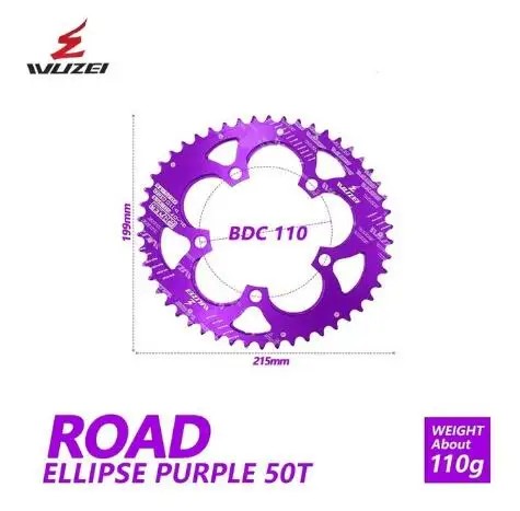 WUZEI Road Bicylcle 110BCD 35/50T Овальный Звездочка комплект велосипед 7075-T6 сплав Сверхлегкий эллипс восхождение Мощность передняя Звездочка пластина - Цвет: PURPLE 50T ROAD 1pcs