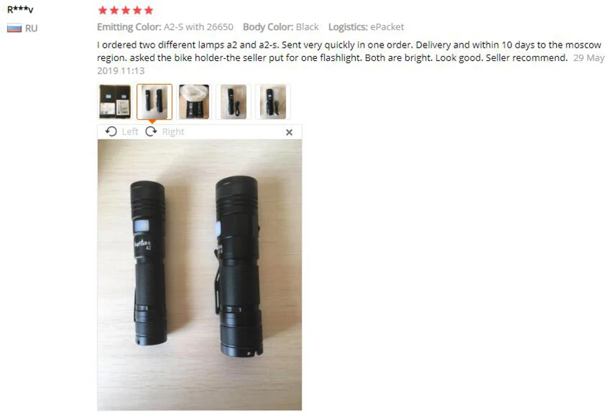 SupFire Flashlight Linterna LED Zoom Torch 26650 Flash Light Lanterna A2-S Powerful Flashlight Waterproof Camping Light 2000lm