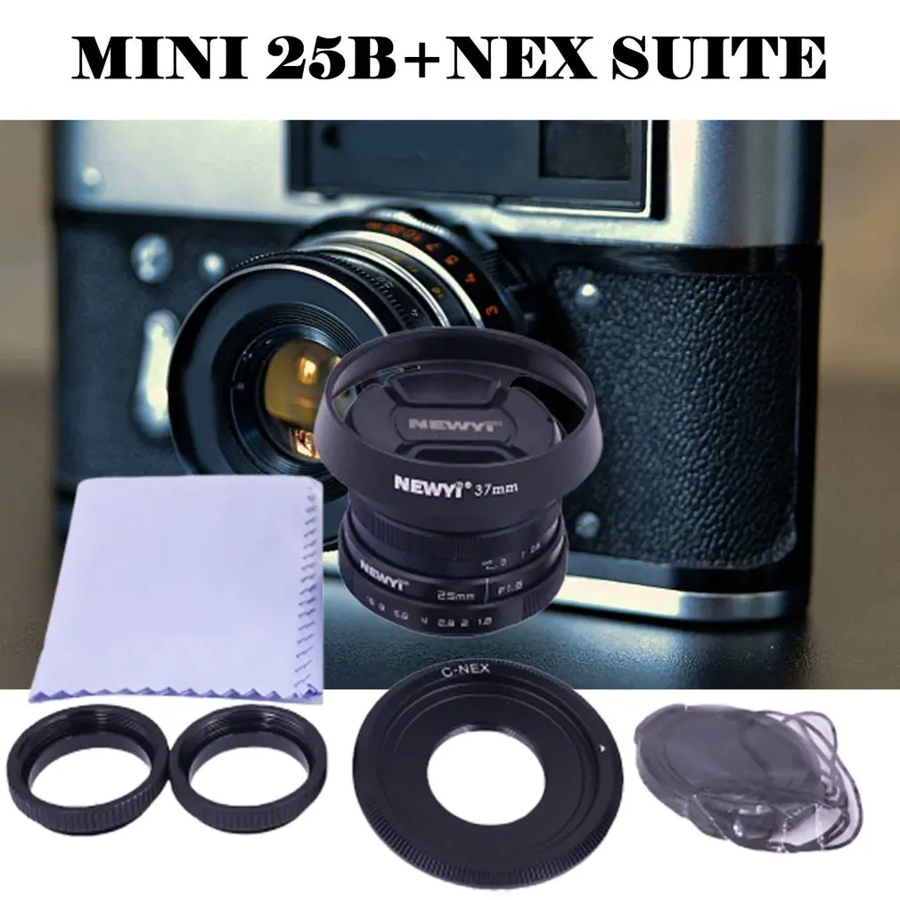 Мини 25 B + NEX ручная фокусировка CCTV кинообъектив для Canon Nikon sony E крепление