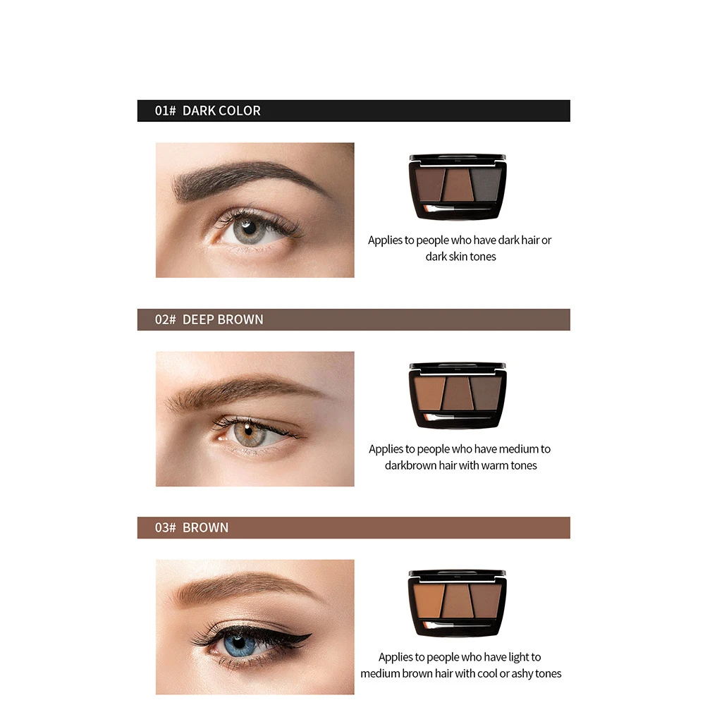 Трехцветная пудра для бровей плюс карандаш натуральные трехмерные