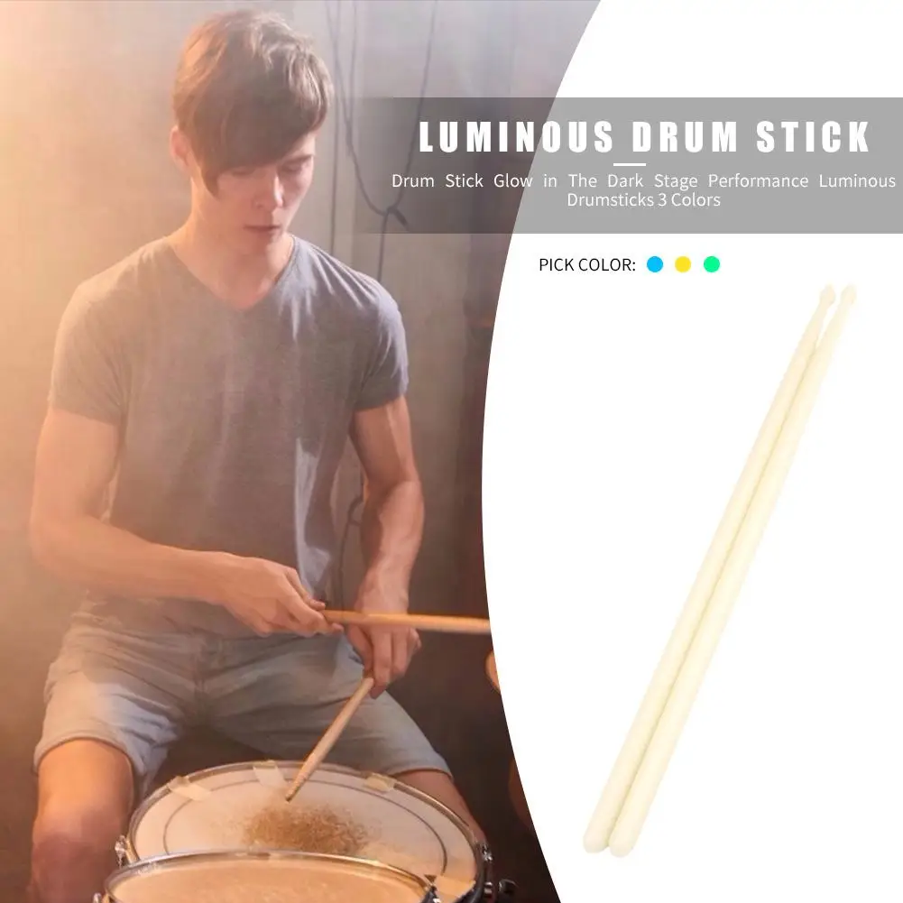 Портативная барабанная палочка для выступлений на сцене светящаяся