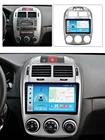 Головное устройство GPS 8-ядерное для KIA Cerato 2005 2006 2007, автомагнитола с IPS-экраном, AHD, 128 ГБ, навигация задним ходом, 2 din