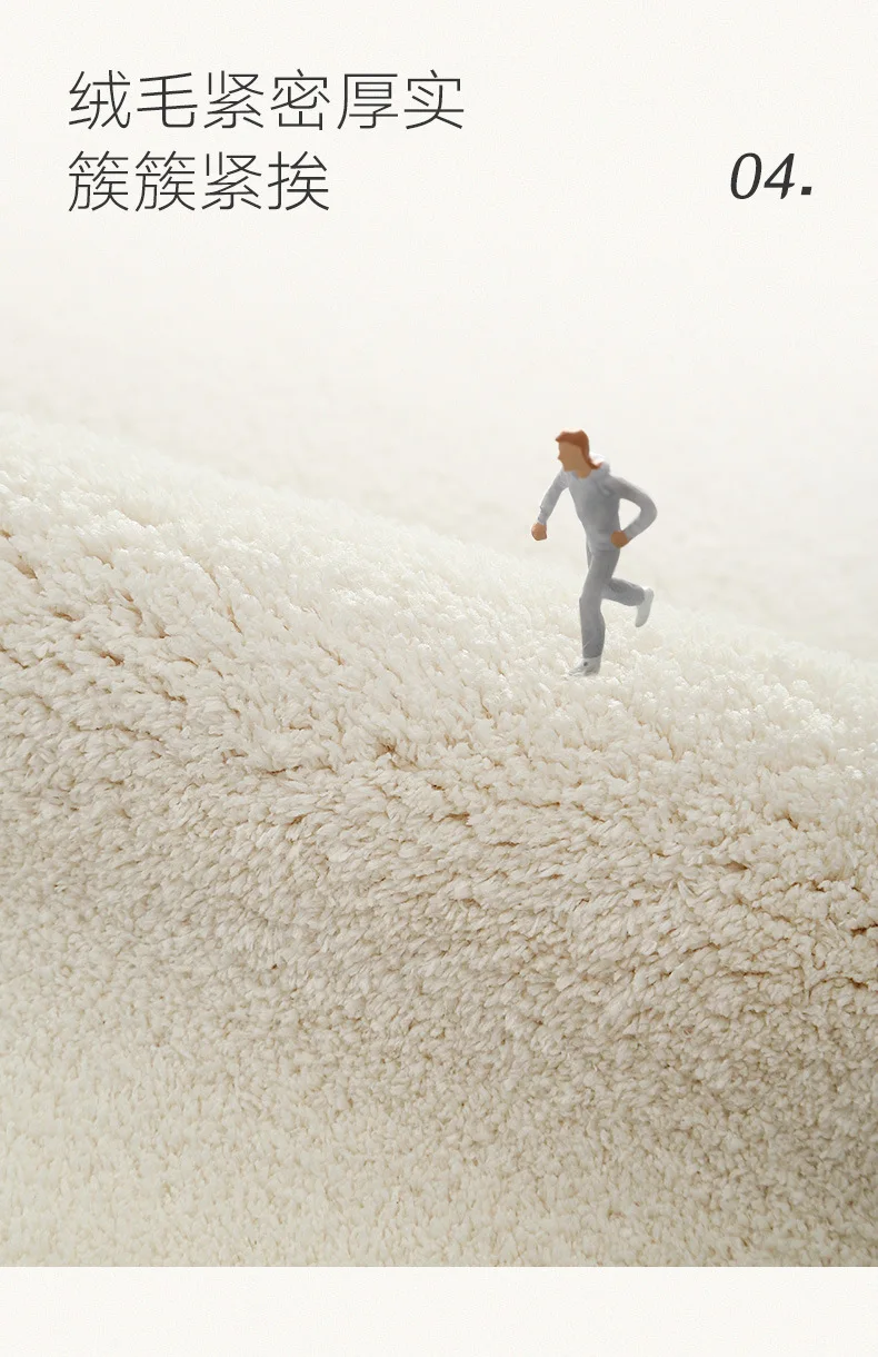 

Modern minimalist plain color round living room mat carpet sofa coffee table non-slip mat family bedroom bedside mat