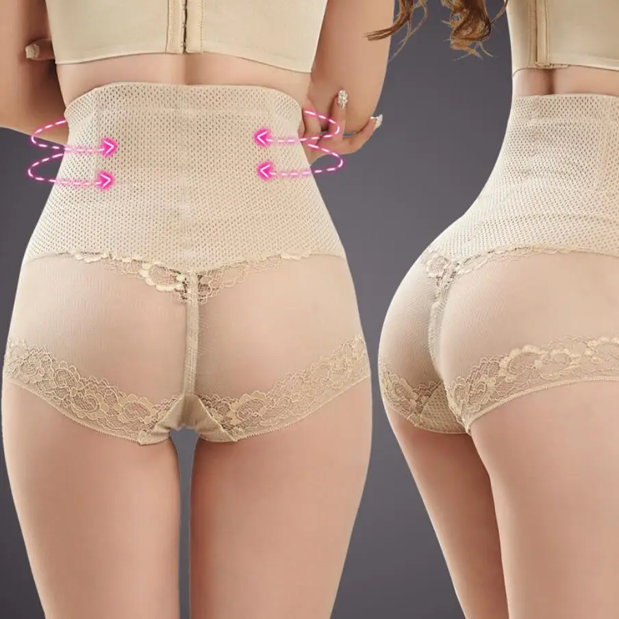 Ультра тонкий стиль без следов приподнимает ягодицы Высокая талия модель тела