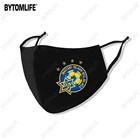 Новинка 2021 г., моющаяся дышащая многоразовая водонепроницаемая и Пылезащитная маска Maccabi из полиэстера с принтом в Тель-Авив
