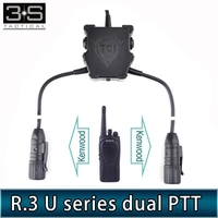 z tactical r 3 u series dual ptt kenwood headset accessories airsoft connector simultaneous connection of two walkie talkie