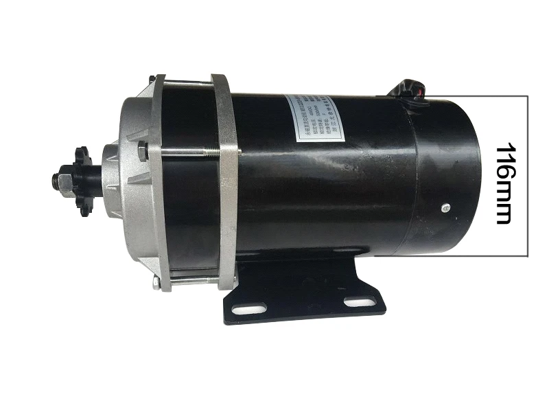 MY1122ZXF 650W 48V 36V 24V electric tricycle motors DC gear brushed motor bike kit | Спорт и развлечения