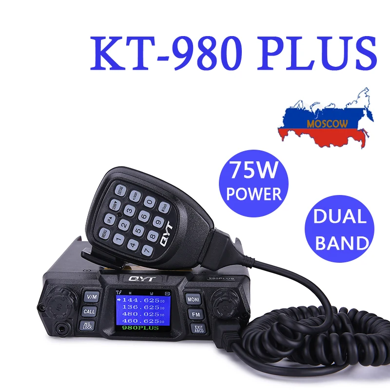 

QYT KT-980Plus 980 PLUS, супер высокая мощность 75 Вт (VHF)/55 Вт (UHF), Двухдиапазонная Мобильная радиостанция для автомобиля, зарядное устройство usb