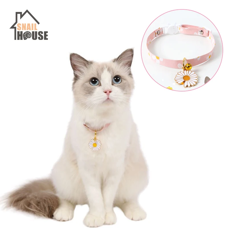 Snailhouse маленькая Маргаритка Регулируемый ошейник для питомцев с милым цветочным